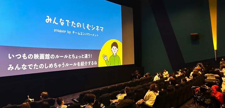 「未来ファンドおうみ」助成団体の活動